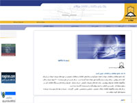 سازمان ملی جوانان ایران (بانک مطالعات و اطلاعات جوانان): طراحی وب سایت